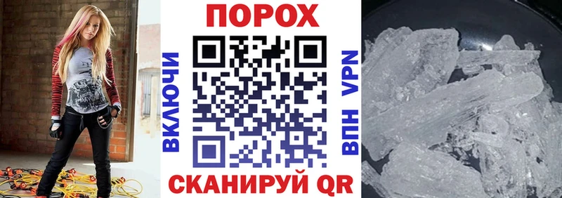 цены наркотик  гидра зеркало  АМФ 97%  Пролетарск 