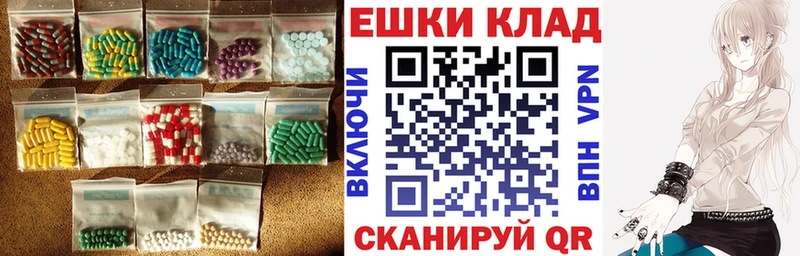 Ecstasy Philipp Plein  Пролетарск 