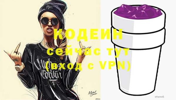 spice Дмитров