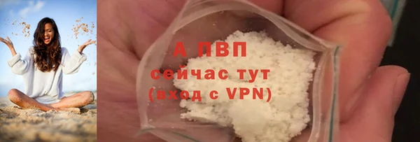 экстази Приозерск