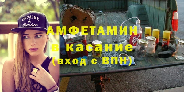 ALPHA PVP Остров