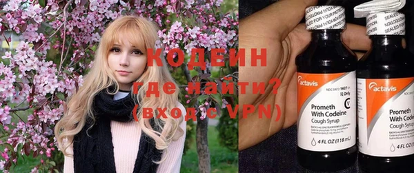 синтетический гашиш Дмитриев