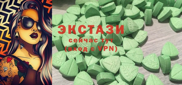 гашишное масло Нязепетровск