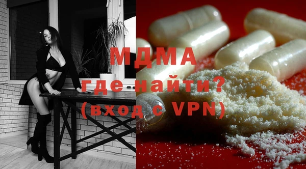 кокаин премиум Дмитровск