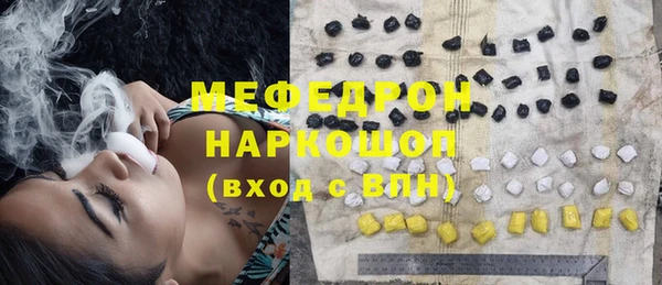 ALPHA PVP Остров