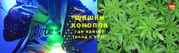 mdma Протвино
