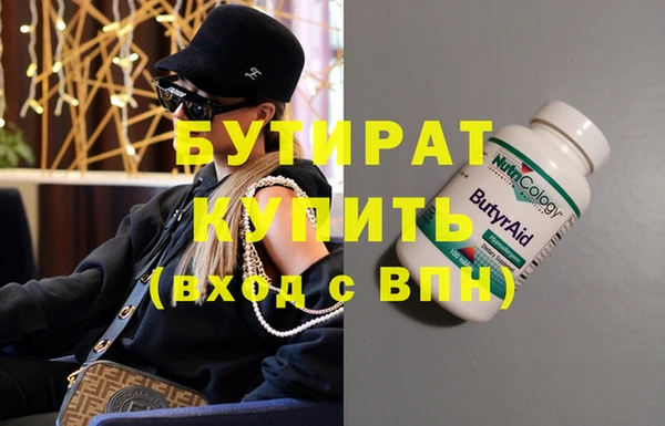 кокаин премиум Дмитровск