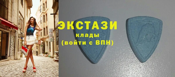 синтетический гашиш Дмитриев