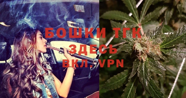 хмурый Комсомольск
