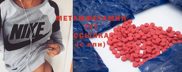 spice Дмитров