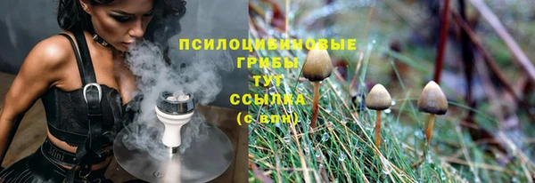 кокаин премиум Дмитровск