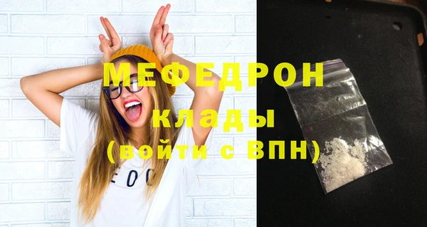 синтетический гашиш Дмитриев