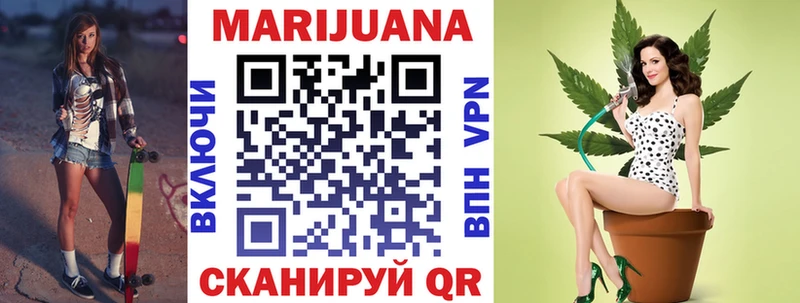 OMG рабочий сайт  Пролетарск  МАРИХУАНА OG Kush 